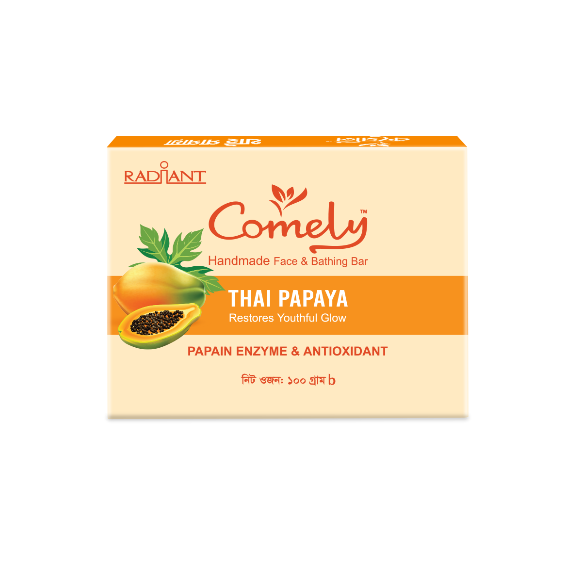 Comely Thai papaya